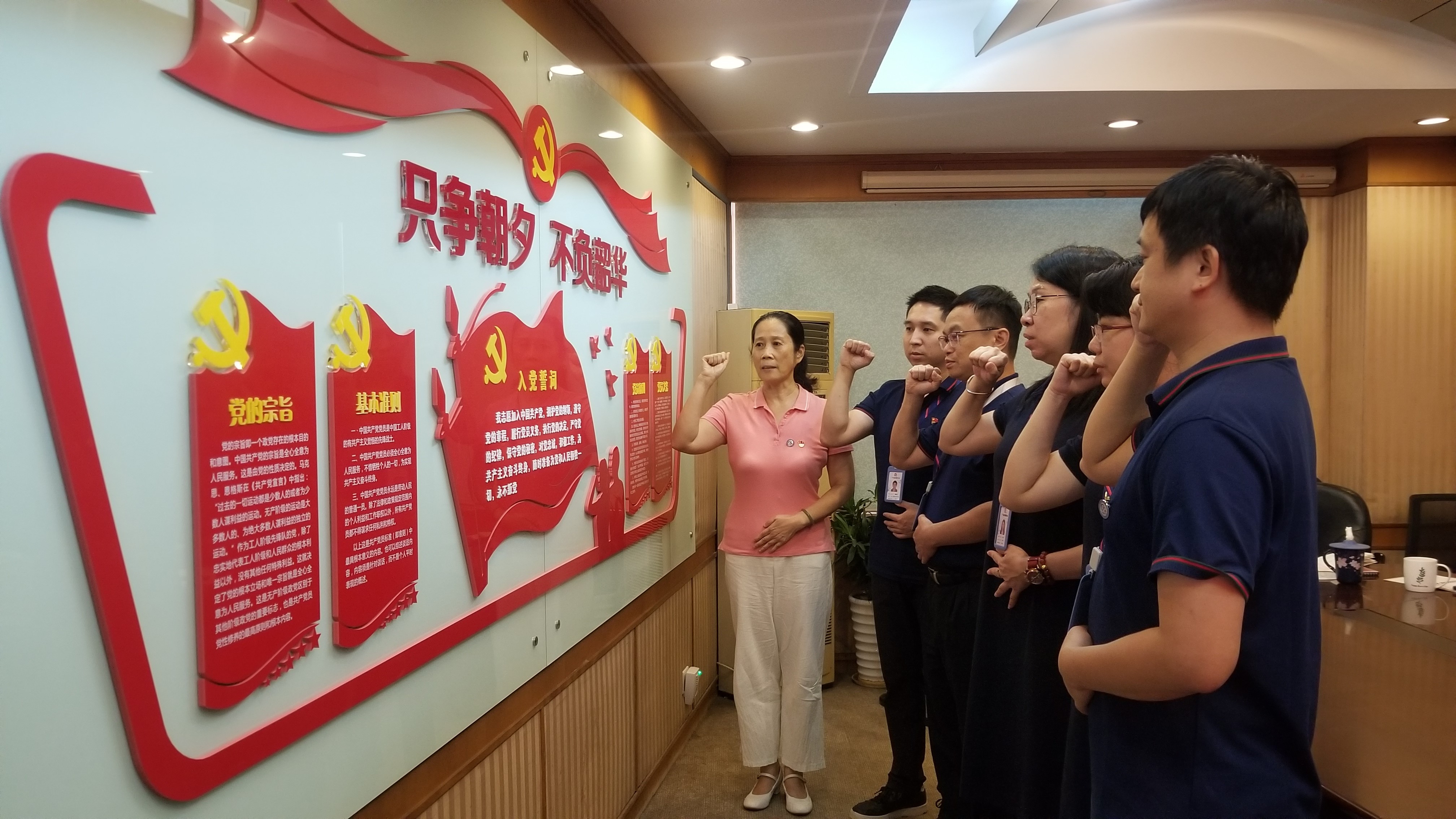 百年久磨练 时代新征程—— 十大网赌信誉官网排名
纪念中国共产党成立100周年系列活动
